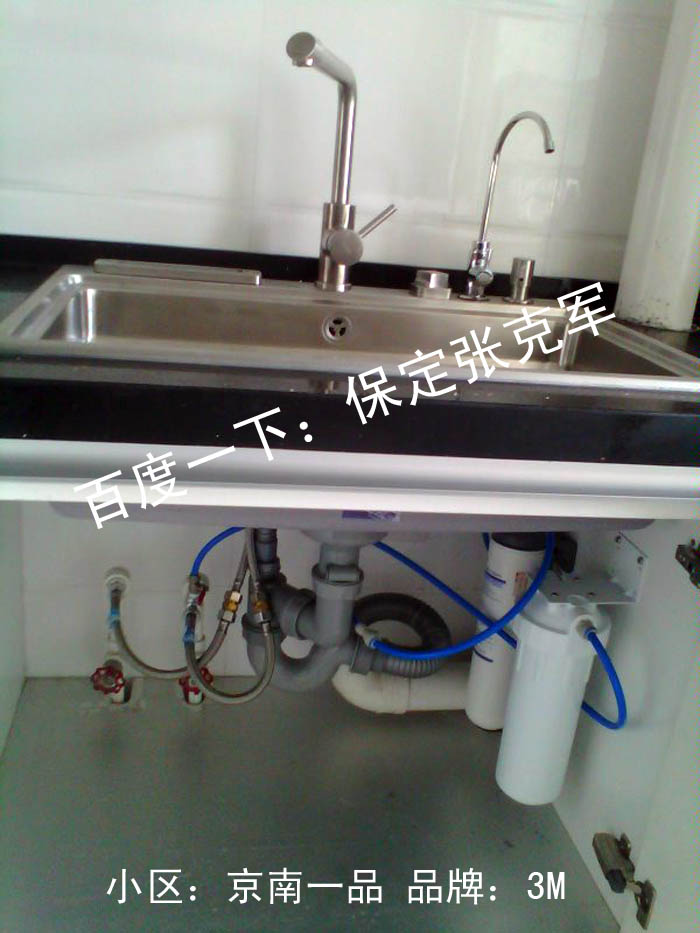 京南一品-3M-Bev120