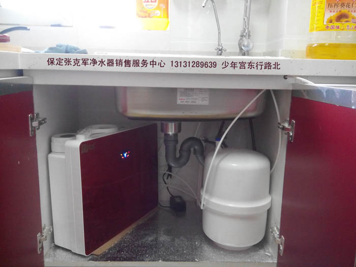 万和城-净美特75G中国风