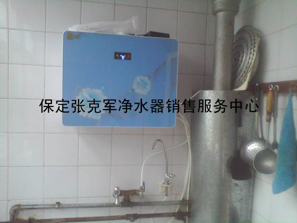 国税小区-净美特-75G金玉满堂