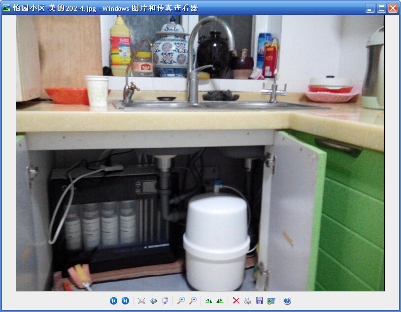 怡园小区美的202-4