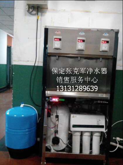 河北大学新校区净美特纯水机+碧丽开水器