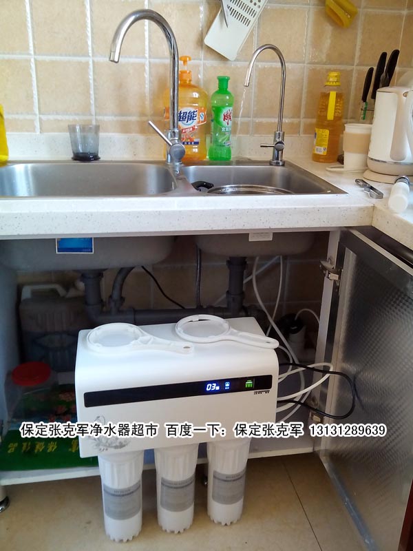 蒂奥源得-400G无桶机-盛和嘉园