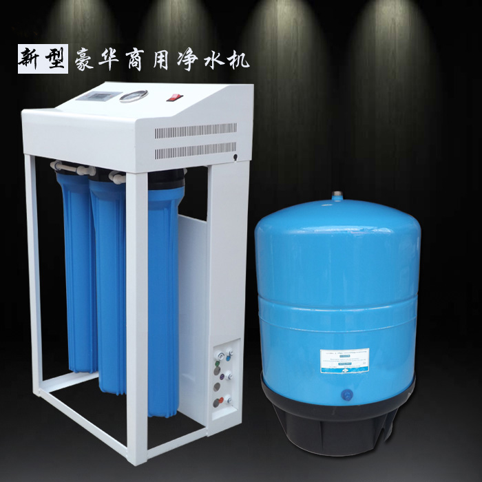 商用净水器800G