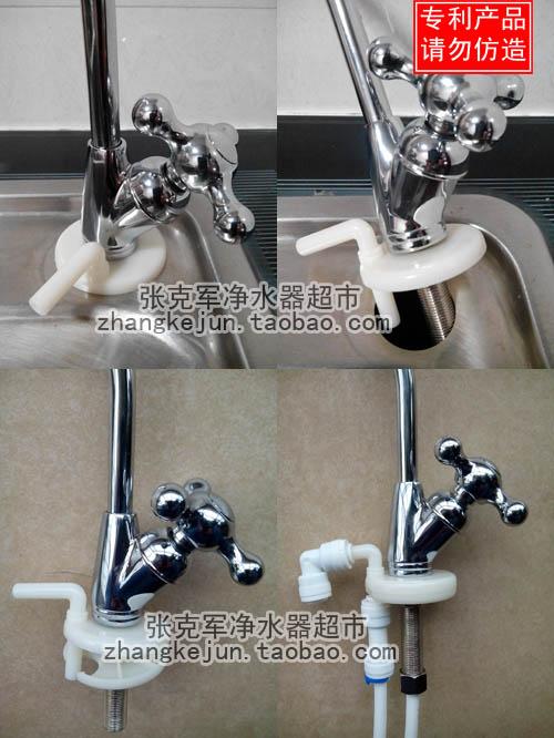 废水夹废水卡片