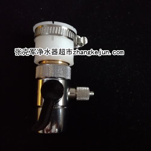 单切阀净水器接品万能接口龙头转2分管