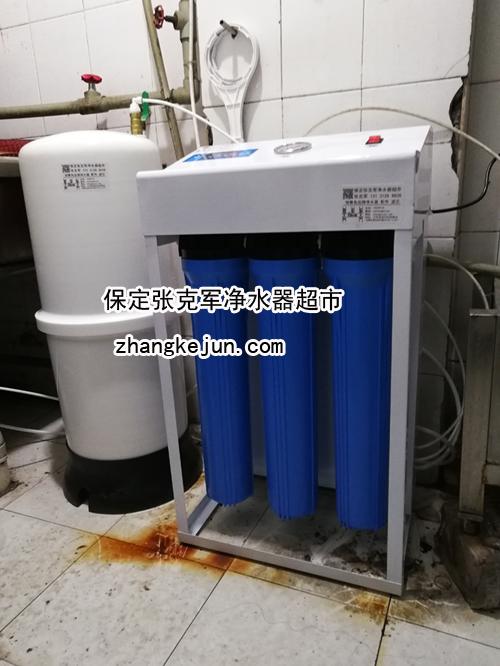 大克净水器安装于大柳树饭店商用净水器安装实例
