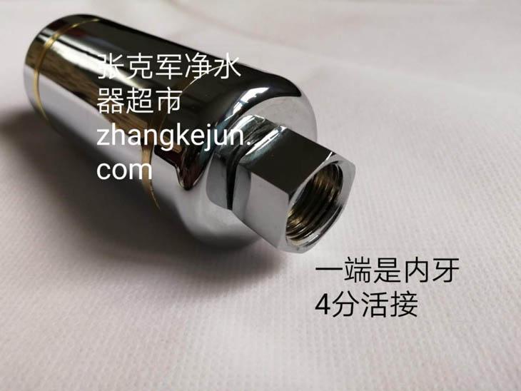 开水器热水器净水器除垢器保定张克军净水器超市