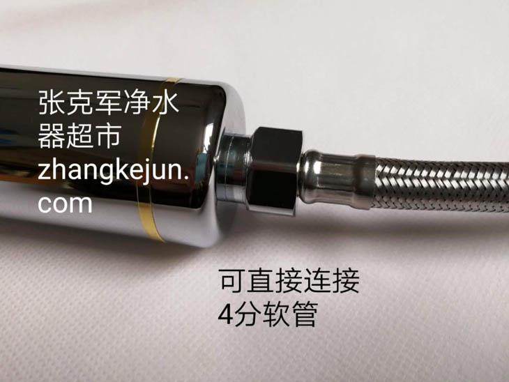 开水器热水器饮水机净水器除垢器ESEP铜基触媒