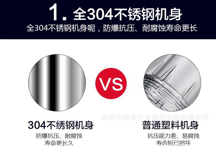 全屋净水大流量前置过滤器