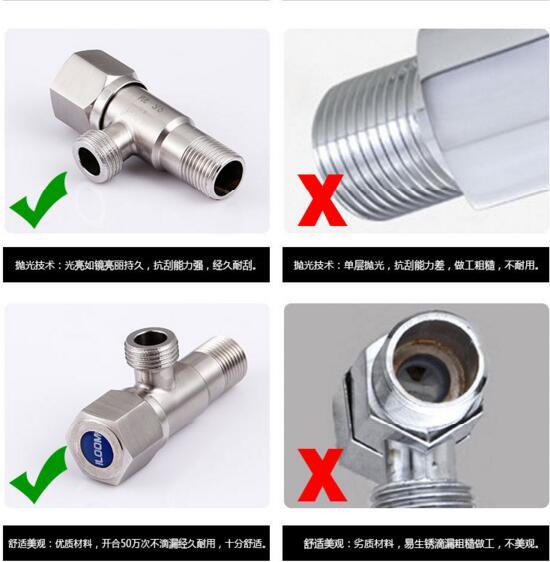 SUS304不锈钢阀门角阀自来水开关