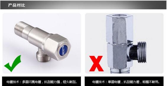 SUS304不锈钢阀门角阀自来水开关