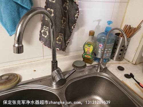 大克净水器