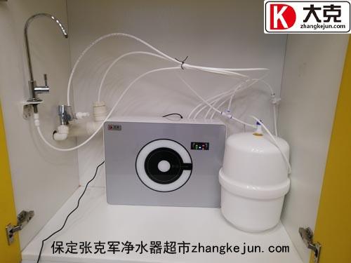 大克超薄净水器安装实例