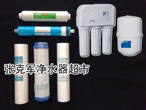 倚兰炫彩机ERO-26原装滤芯