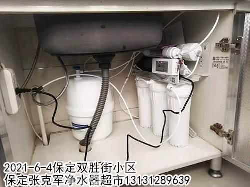 2021-6-4双胜街小区