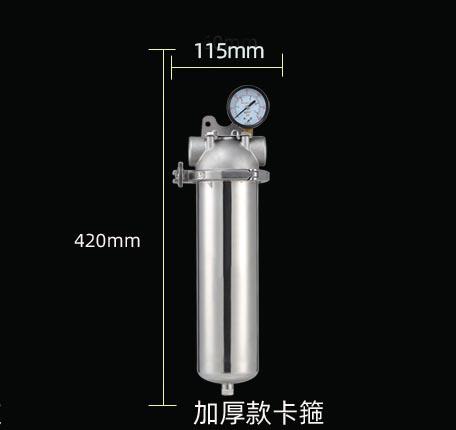 别墅商用工程前置过滤器总管道过滤器