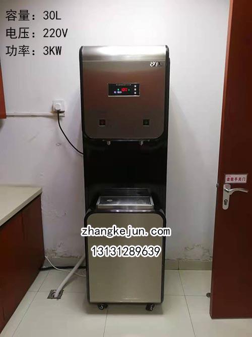 商用步进式开水器净水器直饮机