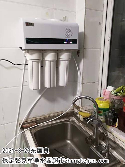 大克无桶大流量净水器