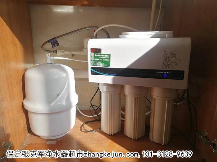 大克大流量净水器