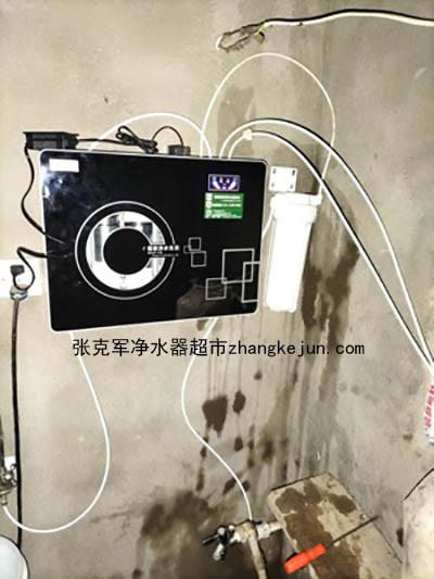 大克薄款没水压也能用的净水器