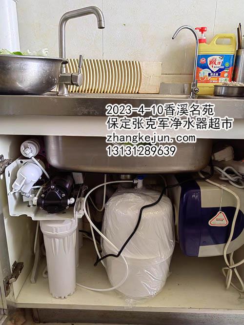 2023-4-10香溪名苑