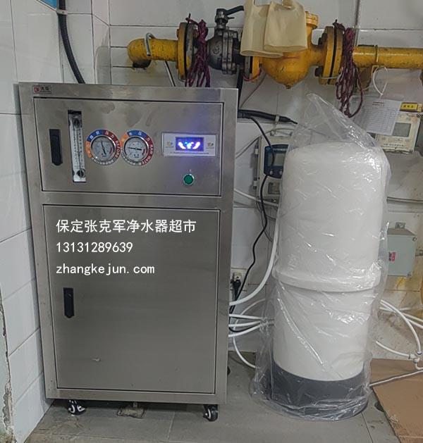 大克净水器食堂商用800G304不锈钢箱体