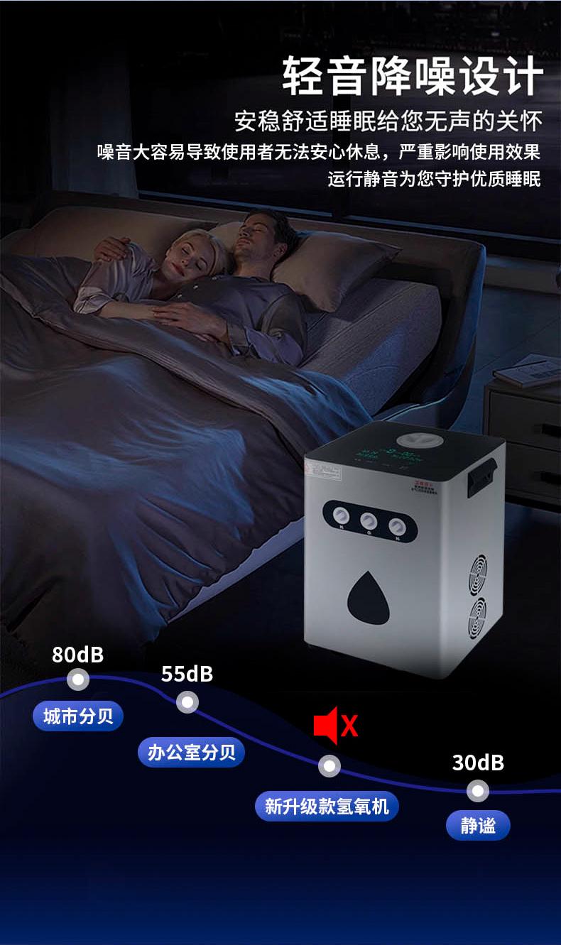 保定 销售氢氧机 吸氢机