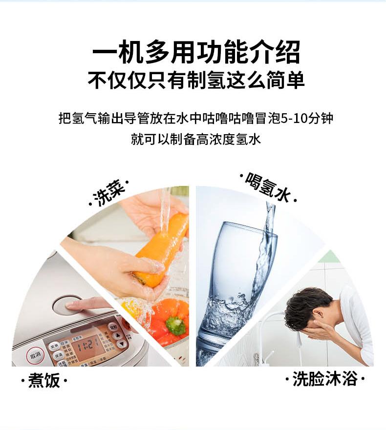 保定 销售氢氧机 吸氢机