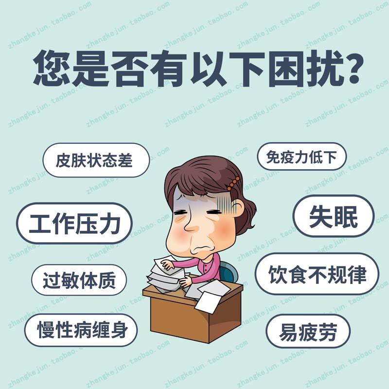 家用氢氧机能辅助治疗哪些疾病