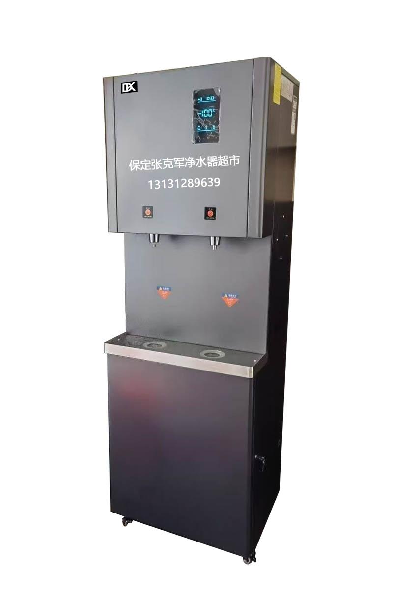 开水炉保定商用办公场所商用净水器开水器直饮机