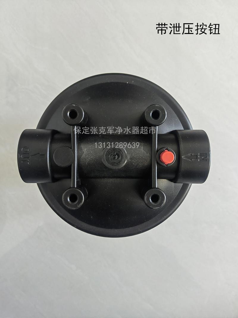 保定全屋净水前置过滤器大白瓶