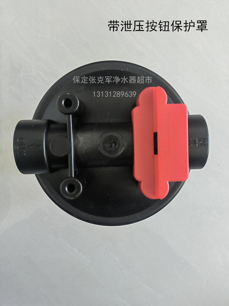 保定全屋净水前置过滤器大白瓶